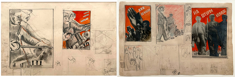 Image 4: Latvian National Museum of Art -Sketches for a poster “Let’s storm the third year of the Five-Yes Plan! [Higher the flag of socialism!]” (1930); and Sketches for the posters “All to the re-elections!” and “Facing our tasks!” (1930) by Gustavs Klucis. Photographs (author’s collection)