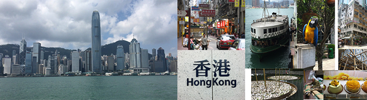 Hong Kong Travel Image1