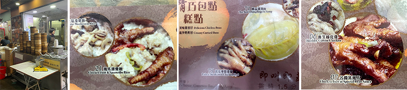 Authentic Cantonese food featured on menus